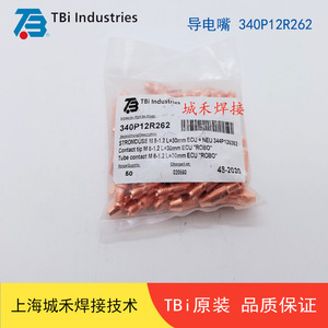 Punta Conductora Tbi Industries 340P12R262 de Cobre Puro para Pistola de Soldar - Product Image 2