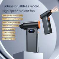 Souffleur d'air électrique turbo 180W rechargeable pour le nettoyage des ordinateurs et des voitures, avec logo personnalisé, vente en gros