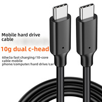Câble de données USB-C vers USB-C double tête en PVC 10G, charge rapide 60W, conducteur 10 cœurs pour disque dur externe, téléphone, ordinateur, appareil photo