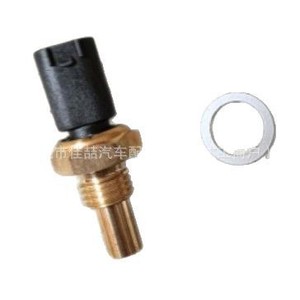 Capteur de température d'eau Hx-Sn0516 0005426218 pour véhicules Benz - Product Image 4