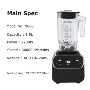 Mixeur Commercial Haute Vitesse Entièrement Automatique Multifonctionnel pour Hôtels : Mélange Alimentaire, Chauffage, Broyage de Glace, Jus – Polyvalent - Product Image 5