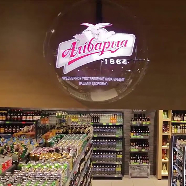 New Advertising Tool 3D holo Fan Display, Hologram LED Fans with High Resolution on Sale.