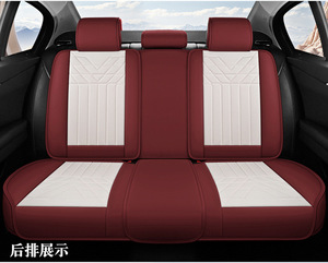 Fundas de Asiento de Coche de Alta Calidad, Protector de Asiento de Cuero PVC Resistente al Desgaste para Conducción Diaria, Exportación a Europa y América - Product Image 6