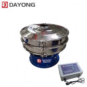 เครื่องคัดกรองเครื่องแยกการสั่นสะเทือนแบบหมุนอัลตราโซนิก chondroitin ซัลเฟตอุตสาหกรรม - Product Image 4