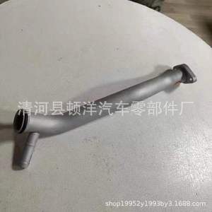 Manguera de Refrigerante Mitsubishi Md130a058 Iron 1310a058 para Outlander, Pieza de Repuesto - Product Image 1