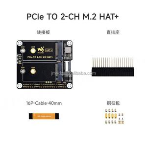 บอร์ดพัฒนาอะแดปเตอร์ JMY PCIe เป็น Dual-lane M.2 สำหรับ Raspberry Pi 5 พร้อมระยะเวลาจัดส่ง 1-3 วัน รองรับ 2230/2242 NVMe - Product Image 6