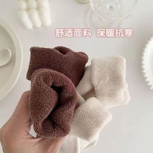 Women's Thick Warm <b>Wool</b> <b>Socks</b> Mid Calf Terry Cloth Fleece Lining Autumn Winter Casual Solid Color Breathable Sweat Wicking - Product Image 4