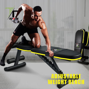 <span class=keywords><strong>Banc</strong></span> de gymnastique réglable avec poitrine, usage intérieur, <span class=keywords><strong>banc</strong></span> de musculation pliable - Product Image 2