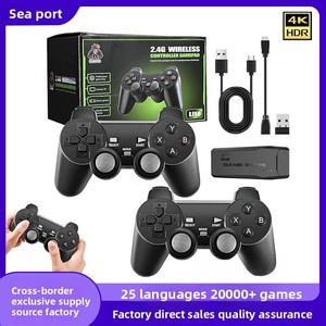 Console per Videogiochi M8 Wireless ad Alta Definizione PS1 <span class=keywords><strong>Arcade</strong></span> con Doppio Controller <span class=keywords><strong>Retro</strong></span> Game Player Palmare Wi-Fi Domestico - Product Image 2