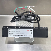Sensor de Navegación Magnética de 16 Bits para AGV/AMR, Sensores Magnéticos Industriales, Sensor de Navegación Magnética para AGV