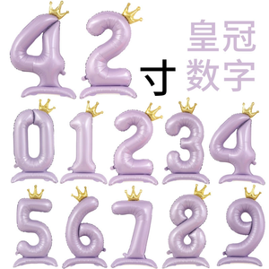 Globo de película de aluminio decoración de fiesta de cumpleaños de bebé rosa azul Digital corona de pie de <span class=keywords><strong>42</strong></span> pulgadas - Product Image 6