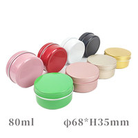 Boîtes en aluminium de 80 ml, contenants étanches de 80 g, petits pots ronds pour cosmétiques, baumes, toniques, crèmes, peintures, bougies, perles de thé, cire