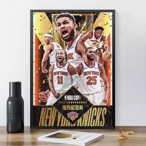 Affiche de basket-ball des Knicks Champion de <span class=keywords><strong>New</strong></span> <span class=keywords><strong>York</strong></span> 2026 pour la décoration de chambre et de dortoir, Art mural MVP pour fans de sport avec <span class=keywords><strong>cadre</strong></span> commémoratif - Product Image 1