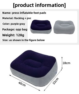 Mart nhà máy bán buôn New autoinflation chân gối thoải mái <span class=keywords><strong>Inflatable</strong></span> Du Lịch Chân phần còn lại gối <span class=keywords><strong>Inflatable</strong></span> chân gối - Product Image 4