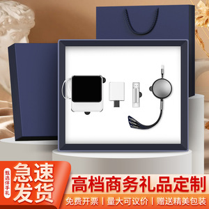 ชุดพาวเวอร์แบงค์พกพาสมัยใหม่ ชาร์จเร็ว พอร์ต Type C ของขวัญธุรกิจ ชุดของขวัญส่งเสริมการขาย รับทำโลโก้ตามสั่ง - Product Image 5