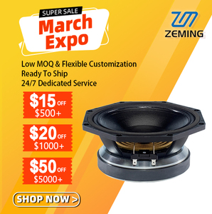 Профессиональный 8-дюймовый НЧ-динамик (вуфер) 400 Вт для аудиосистем, с медной звуковой катушкой, сабвуфер, басовый динамик - Product Image 1