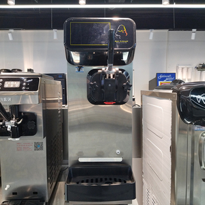 BAILETONミニソフトアイスクリームマシンシングルノズルディスプレイパネル付きカウンタートップホーム小型ショップ冷凍ヨーグルトメーカー使用 - Product Image 4