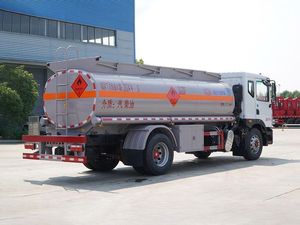 Camión Cisterna Dongfeng D9 de 12.6m³ para Suministro de Combustible en Áreas Mineras Remotas, Personalizado, con Emisiones Especiales, Hecho en China, Certificado ISO y CCC - Product Image 4