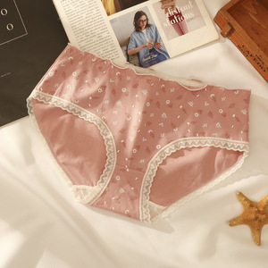 Culottes en coton pour adolescentes, taille mi-haute, effet push-up, imprimées, plusieurs tailles M/L/XL/XXL - Product Image 3