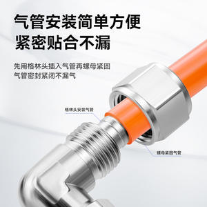 Conector Rápido Universal de Cobre para Manguera de Aire PL8-02, Tuerca de Bloqueo Neumática de 1/3/4 Puntos, Codo Giratorio de Ángulo Recto de 6 mm - Product Image 4