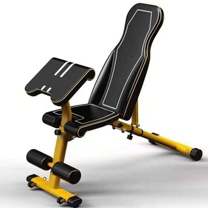 Wellshow deporte peso ajustable Banco plegable de utilidad de ejercicio Banco sentarse en casa pesa <span class=keywords><strong>snd</strong></span> de Banco conjunto - Product Image 1