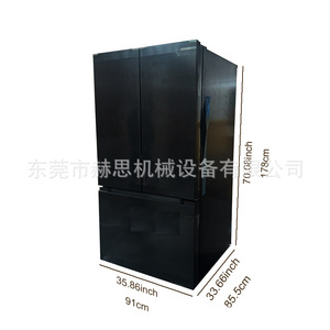French Door Refrigerator 775L Frost-Free Black Adjustable <b>Shelves</b> Guangdong Origin - Product Image 3