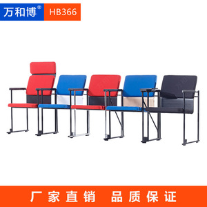 Silla de reuniones Manwa Expo HB366 de tela con tablero de escritura para sala de capacitación y uso en conferencias - Product Image 1