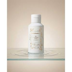 EAU NETTOYANTE BIO 300ml Eau Micellaire Hydratante Démaquillante pour le Visage et le Corps Traitement Nettoyant Hydratant - Product Image 4