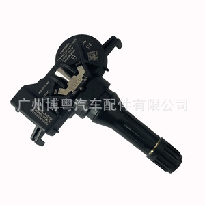 <b>Tpms</b> Sensor 407003AN0D 315MHz External For Nissan Dfac Tire Pressure Monitoring - Product Image 3