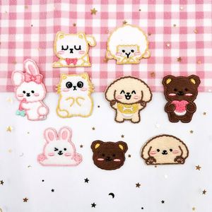 แผ่นแปะติดเองลายการ์ตูนน่ารัก ขนฟู รูปสุนัข หมี แมว กระต่าย สำหรับตกแต่ง - Product Image 1