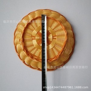 Round Fruit Plate 24cm Orange Imitation Rattan <b>Basket</b> Household Storage <b>Basket</b> Hot Pot <b>Vegetable</b> <b>Basket</b> - Product Image 5