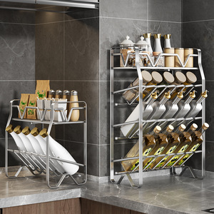 Stainless Steel Spice Rack Multi Layer Condiment Storage Kitchen Organizer Standing Type Rectangle Design - Product Image 2