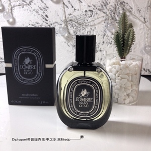 Dyptque Tam Dao 100 ML Perfume en Spray, Marca Popular, 100ml Eau De Parfum Natural de Larga Duración, Perfume al por Mayor - Product Image 2