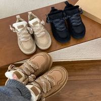 Botas de Invierno Clásicas para Mujer, Diseño 2026, Alta Calidad, Casuales, para Interiores y Exteriores, de Satén y Gamuza, con Plantilla de Piel