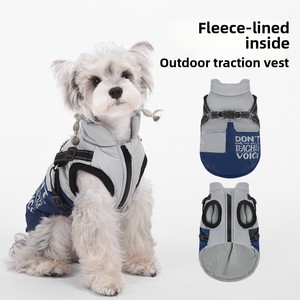 Rompi Anjing Reflektif Hangat Musim Dingin Baru untuk Semua Ras, Mantel Hewan Peliharaan Tebal Berlapis Kapas Poliester Model BL3675 - Product Image 3