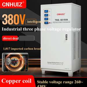 380 В полностью автоматический трехфазный регулятор напряжения переменного тока TNS-60/100 кВт сервопривод SVC регулятор напряжения трехфазный стабилизатор напряжения - Product Image 3