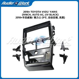 Marco para DVD de Coche Android de 9 Pulgadas LEMONTON, Adaptador de Panel para Radio de Coche con Función GPS para TOYOTA VIOS/YARIS 2018+ - Product Image 4