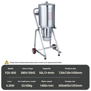 Gran oferta, batido de jugo de fruta fresca de acero inoxidable de 30L, mezclador de hielo, máquina exprimidora, licuadora industrial comercial de alta resistencia - Product Image 5