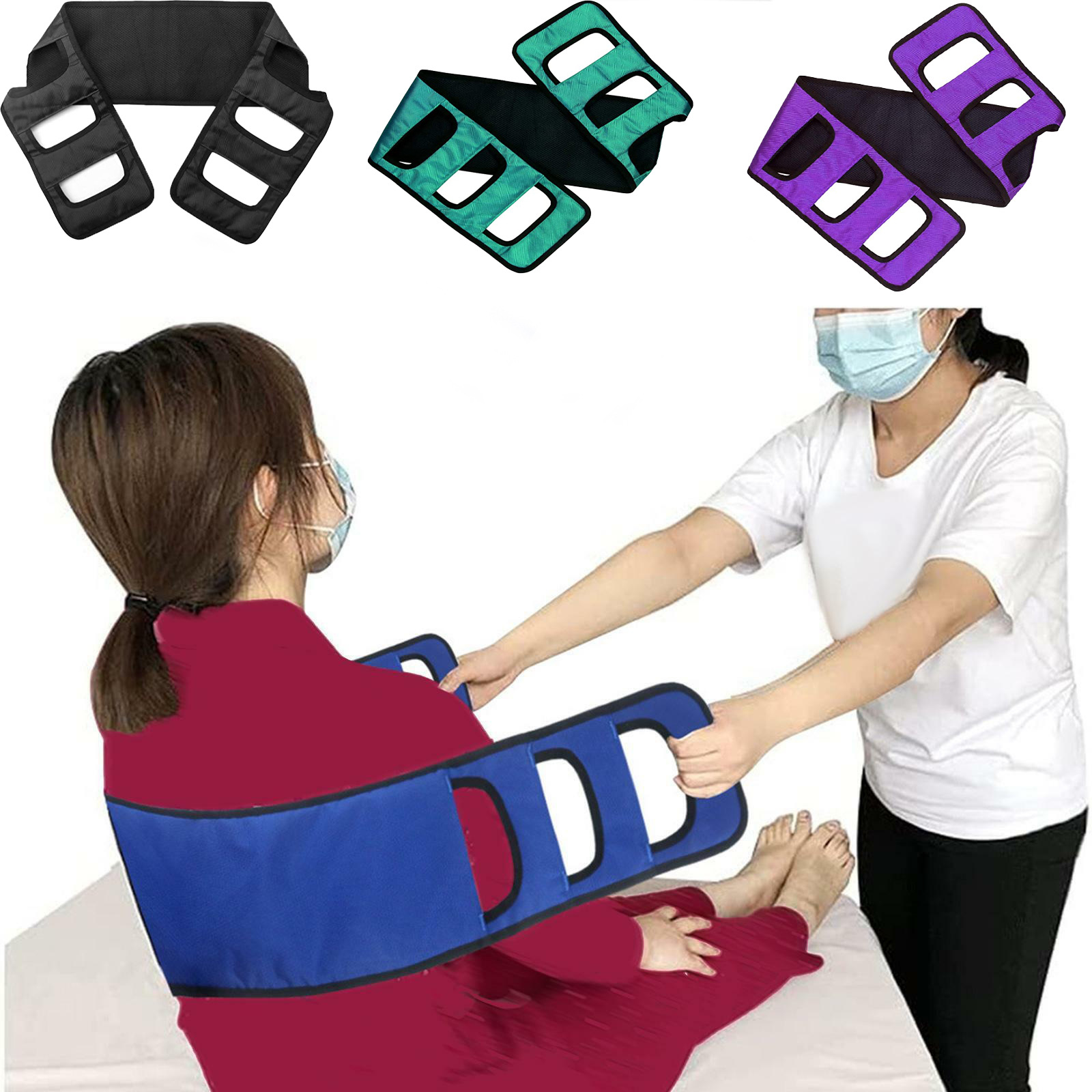 Sac de transfert patient [Remarque : couleur]