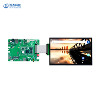 Panneau de contrôle intelligent pour maison connectée HelperBoard A333, WiFi6 2.4G/5G et BT5.0, 4 Go de RAM, 32 Go de ROM, écran tactile PCBA pour domotique