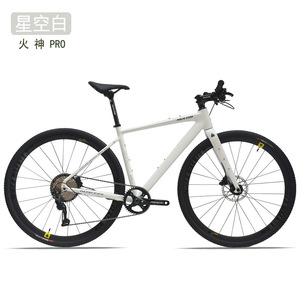 Bicicleta de carretera HULDABIKE Vulcan Pro 700C de aleación de aluminio con 10 velocidades y eje pasante para fitness al aire libre - Product Image 3