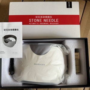 Masajeador Abdominal Portátil Automático con Piedra Bian y Terapia de Calor para Aliviar la Flatulencia - Product Image 2