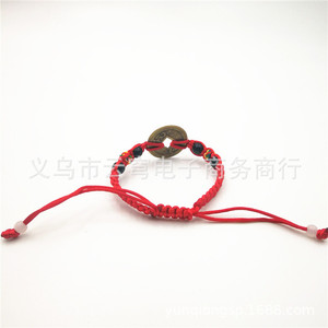 Handmade Braided <b>Red</b> Rope <b>Bracelet</b> With Copper Coin Charm Gift Jewelry - Product Image 2