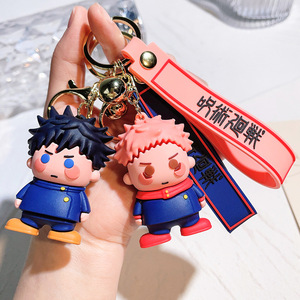 Figurine porte-clés Jujutsu <span class=keywords><strong>Kaisen</strong></span> version Q, modèle Gojo Satoru et Yuji <span class=keywords><strong>Itadori</strong></span>, figurine surprise en boîte mystère Gashapon - Product Image 2