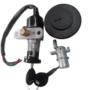 ชุดล็อกกุญแจ<span class=keywords><strong>รถ</strong></span>สกู๊ตเตอร์ไฟฟ้า,ชุดกุญแจล็อคสำหรับมอเตอร์ไซค์สกู๊ตเตอร์ไฟฟ้า Imp King - Product Image 1