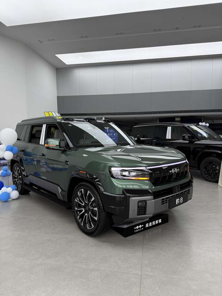 Byd Leopard 8 Wing 2026 Smart SUV Autonomous Luxury New Energy Electric ...