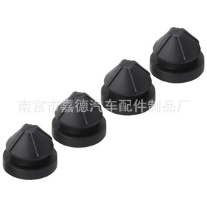 Vw Air Filter Housing Damping <b>Block</b> 07C133588P Rubber For A1 Golf Passat Replacement Part - Product Image 3