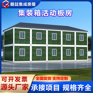ภาชนะยามบ้านยามกล่องสี่เหลี่ยมดีไซน์เรียบง่ายสีเทาความหนามาตรฐาน - Product Image 4
