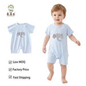 Guai Bebek Pijama Pamuklu Nervürlü Tulum Kısa Kollu Sevimli Bebek Kıyafetleri 6-24 Ay Bebek Tulumu - Product Image 1