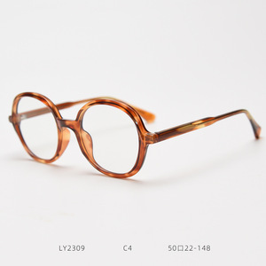 Lunettes Rétro Anti-Lumière Bleue Tendance 2025 pour Hommes, Monture TR90 Anti-Radiation, Lunettes <span class=keywords><strong>de</strong></span> <span class=keywords><strong>Vue</strong></span> Rondes Transparentes à la Mode pour Femmes - Product Image 5